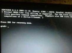 Win7開機(jī)顯示grub> 輸入什么命令才能啟動Win7進(jìn)桌面？