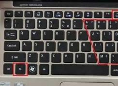 Win7系統(tǒng)FN鍵不能用怎么辦？FN鍵失效解決方法