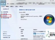 win7系統(tǒng)如何恢復出廠設置？win7系統(tǒng)初始化電腦的方法