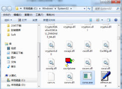 csrss.exe是什么？Win7進(jìn)程csrss.exe是什么？有什么作用？