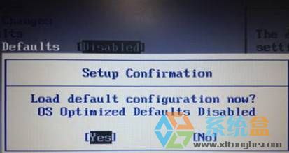 win10改win7如何修改bios？