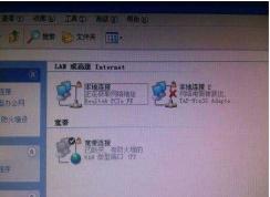 Win7系統(tǒng)一直“正在獲取網(wǎng)絡地址”無法上網(wǎng)的解決方法