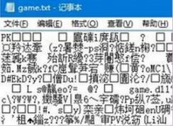 電腦記事本亂碼怎么辦？win7系統(tǒng)筆記本亂碼的解決辦法