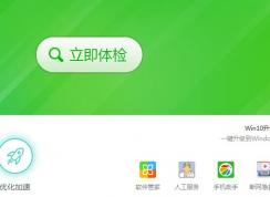在斷網(wǎng)的情況下如何判斷是什么原因，如何迅速解決斷網(wǎng)問題