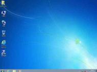 Win7重裝系統(tǒng)后很卡怎么辦？重裝的win7系統(tǒng)很卡解決方法