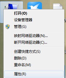 Win7系統(tǒng)下java虛擬機(jī)如何設(shè)置變量