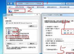 兩臺(tái)電腦如何共享文件?XP|Win7|Win10系統(tǒng)通用多臺(tái)電腦文件互傳