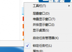 Win7系統(tǒng)怎么查看進(jìn)程PID標(biāo)識(shí)符？PID標(biāo)識(shí)符時(shí)什么？