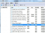 kxescore.exe是什么進(jìn)程？kxescore.exe CPU占用高怎么禁止啟動(dòng)？