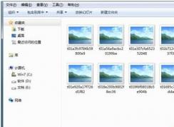 win7系統(tǒng)圖片不顯示縮略圖了怎么辦？