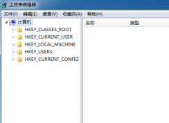 win7系統(tǒng)注冊(cè)表如何恢復(fù)原始值