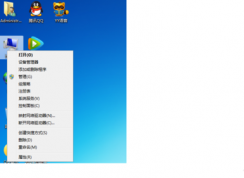 win7選擇系統(tǒng)時(shí)候經(jīng)常重啟的解決辦法