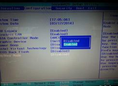 Win7筆記本怎么設(shè)置不按FN鍵就能直接按F1-F12？