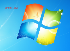 win7系統(tǒng)中cpu、ram、vga等52個必懂的英文單詞及縮寫