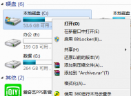win7系統藍屏經常出現oxoooooo7A藍屏怎么辦？