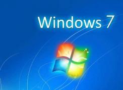 Win7什么時(shí)候停止更新服務(wù)？微軟2020年停止對(duì)Win7的支持