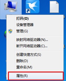 USB設(shè)備插入電腦安裝驅(qū)動(dòng)需要等待很久怎么辦?