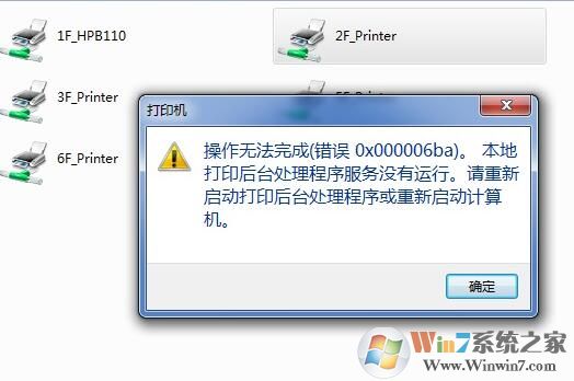 點擊查看原圖 001.jpeg