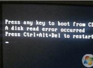 Win7開機的時候藍屏顯示disk read error怎么辦？
