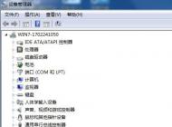 win7系統(tǒng)休眠喚醒后黑屏怎么辦？