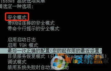 Win7系統(tǒng)kb3035583補丁無法卸載該怎么辦？強制刪除kb3035583補??！