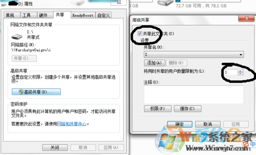U盤無(wú)法復(fù)制怎么辦