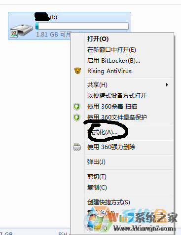 U盤無(wú)法復(fù)制怎么辦