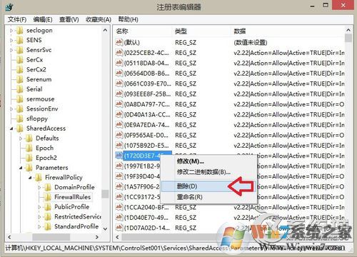 KPhoneTray是什么進(jìn)程？Win8.1清理KPhoneTray啟動項(xiàng)的操作步驟