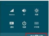 win10系統(tǒng)怎么初始化電腦？win10怎么恢復出廠設置？