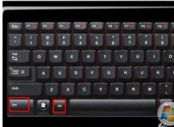任務(wù)管理器快捷鍵 是什么？詳解xp/win7/win10系統(tǒng)的任務(wù)管理器快捷鍵