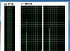 任務(wù)管理器顯示不全怎么辦？任務(wù)管理器顯示不全解決方法大全
