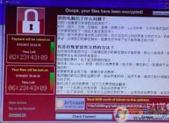 Win10會不會中勒索病毒？Win7要升級到Win10才能防勒索病毒？