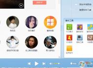 win7定時(shí)關(guān)機(jī)軟件有哪些？