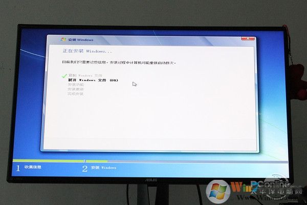 Intel最新CPU和主板不能裝Win7怎么辦？