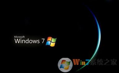 win7系統(tǒng)開機引導故障解決方法