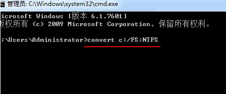 win7系統(tǒng)無(wú)法安裝到c盤是什么原因？
