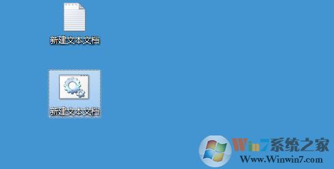 Win7系統(tǒng)執(zhí)行bat批處理文件顯示亂碼怎么解決？