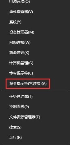 win10系統(tǒng)無法安裝打印機怎么辦？