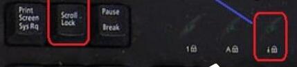 Win10環(huán)境下如何使用scroll lock鍵？