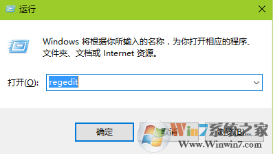 電腦無法啟用共享訪問錯誤1061怎么辦？