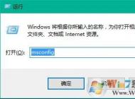 win10如何修復(fù)藍(lán)屏錯誤代碼0x00000006b？