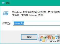 win10如何修復(fù)藍屏錯誤代碼0x00000006b？