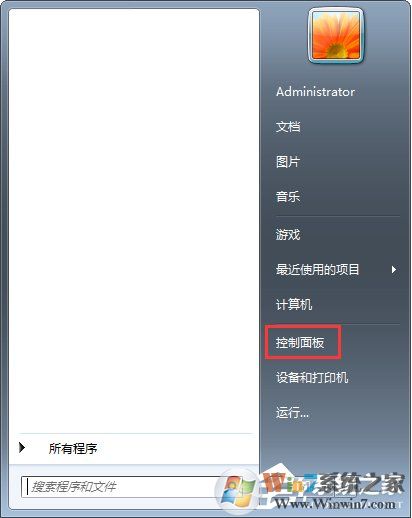 Win7系統(tǒng)如何啟用瀏覽器的cookie功能？