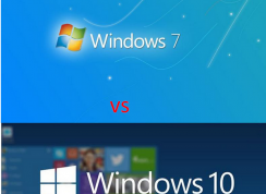 win7升win10會(huì)變快么？該不該升級(jí)？
