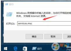 win10系統(tǒng)更新后AUTOCAD2014打不開怎么辦？