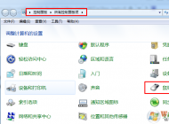 筆記本電腦鼠標總是自動點擊怎么辦？