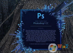win10系統(tǒng)可以安裝photoshop嗎？怎么安裝？