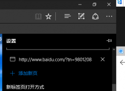 win10 edg瀏覽器卡頓這么辦？