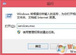 win10系統(tǒng)硬盤使用率經(jīng)常100%怎么辦？10條優(yōu)化解決這個問題
