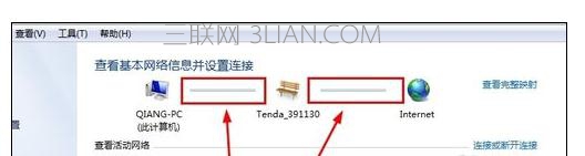 win7旗艦版系統(tǒng)電腦清理注冊(cè)表后無法上網(wǎng)該怎么處理